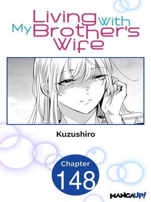 cover image of Living With My Brother's Wife, Chapter 148